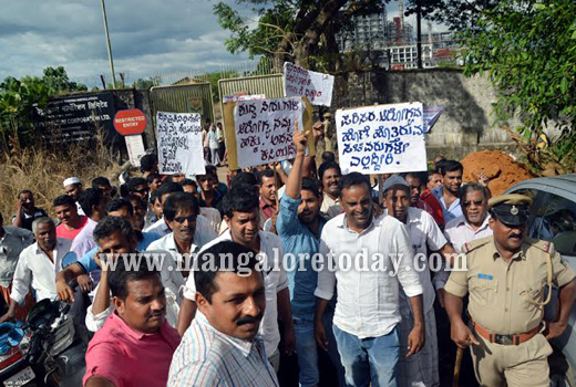 MRPL Protest 1